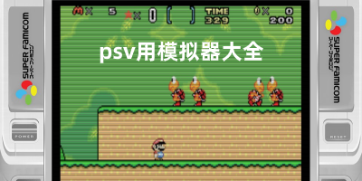 pg电子娱乐官网下载模拟器v10.3.5.6791
