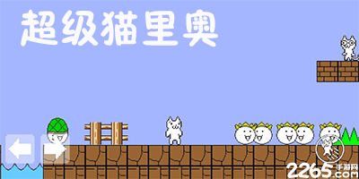狼队 vs 莱切斯特：谁能扛起英超荣耀的接力棒？