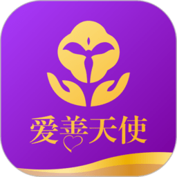 足球报：足协召开裁判座谈会，研讨踩踏等问题并重申判罚尺度统一