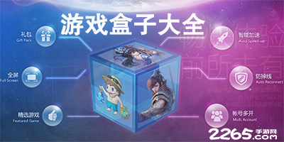 阿莫林：霍伊伦积极拼抢的态度值得肯定，我对他感到非常满意